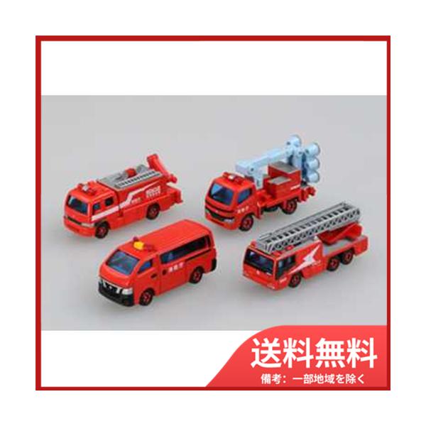 タカラトミー（TAKARA TOMY） トミカギフト 消防車両コレクション2