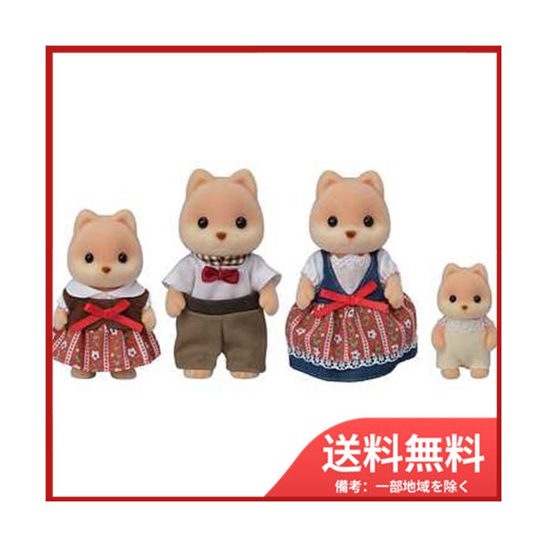 エポック社 FS−35 キャラメルイヌファミリー 送料無料 : SOHSHOP