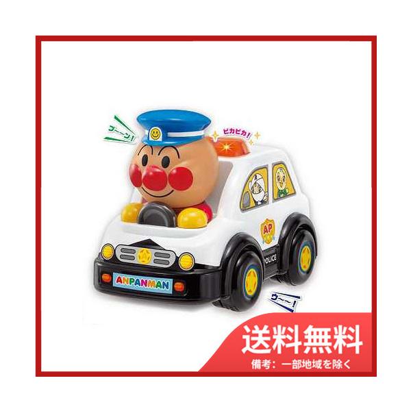 アンパンマン おしゃべりパトカー (リニューアル) 2zzhgl6 Amazon.co.jp: アンパンマン おしゃべりパトカー (リニューアル
