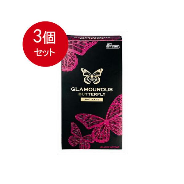 sohshop2_497321001903103