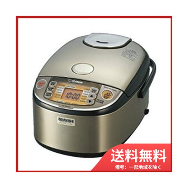 象印（ZOJIRUSHI） 海外向け 圧力IH炊飯ジャー極め炊き 220-230V NP