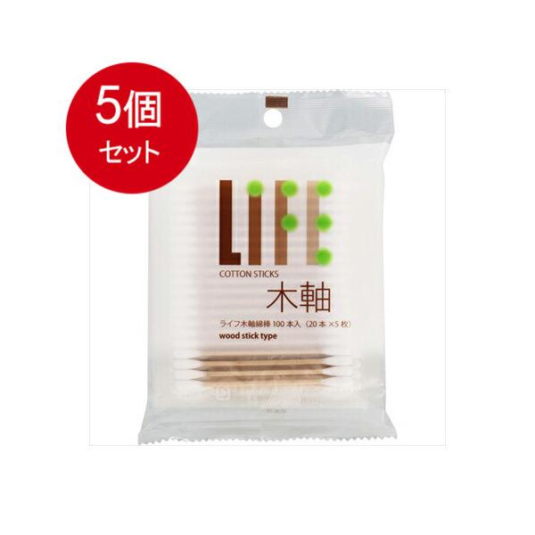 5個まとめ買い】平和メディク ライフ 木軸綿棒 100本(20本×5枚)入メール便送料無料 ×5個セット  :497655800004405:SOHSHOP 2号店 - 通販 - Yahoo!ショッピング