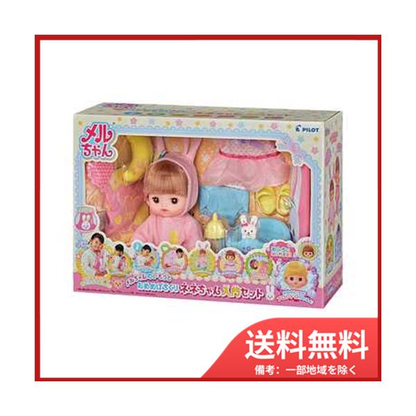 sohshop2_4977554514405