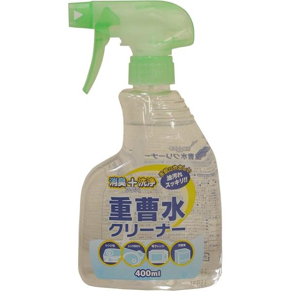 マルフクケミファ 消臭+洗浄 重曹水クリーナー 400mL 送料無料
