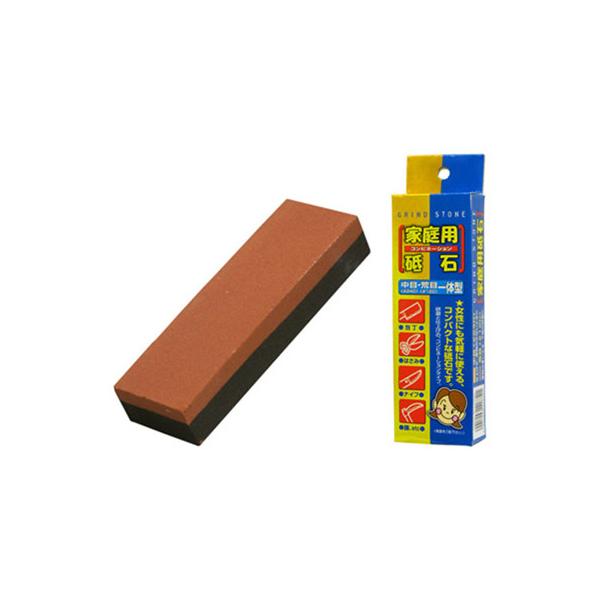【研磨と仕上げ、これ一本！】中目と荒目が一体になった、女性にも気軽に使えるコンパクトな砥石です。包丁やハサミなど、色々な砥ぎに使えます。