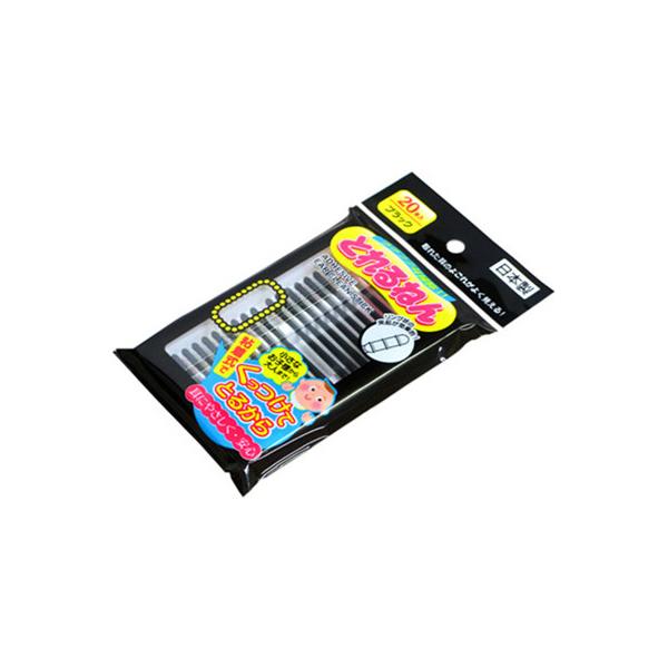 他サイト： 粘着式耳かき・とれるねんブラック綿棒　メール便送料無料の商品画像