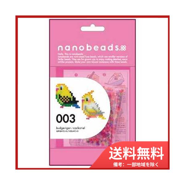 J_ 80-63002   003@ZLZCCR/IJCR@[֑