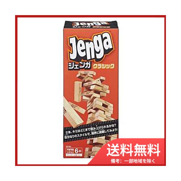 sohshop_0630509733637