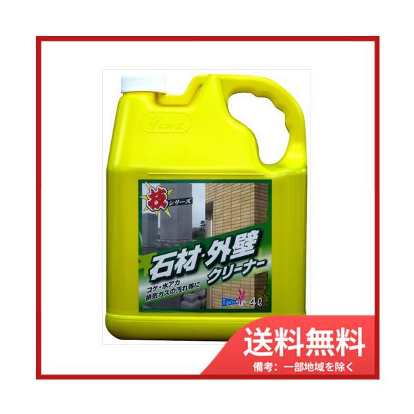 Fa ZV[Y@΍ފOǃN[i[@4L@