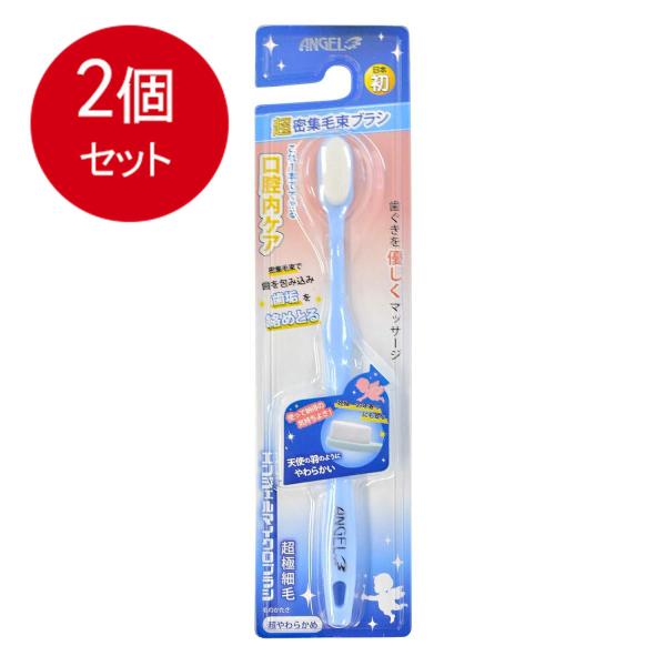 2܂Ƃߔ [Jpj[ GWF}CNuV ɍז 炩 u[ 1{[֑ ×2Zbg