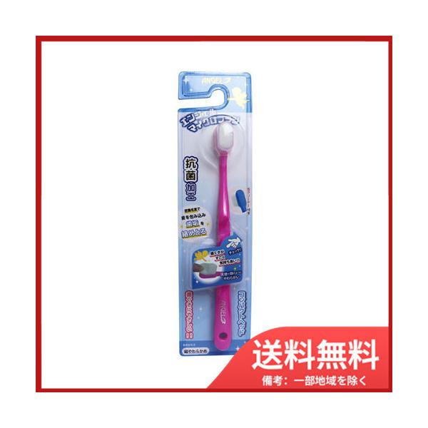 GWF}CNuV RpNgwbh sN 炩 1{ [֑