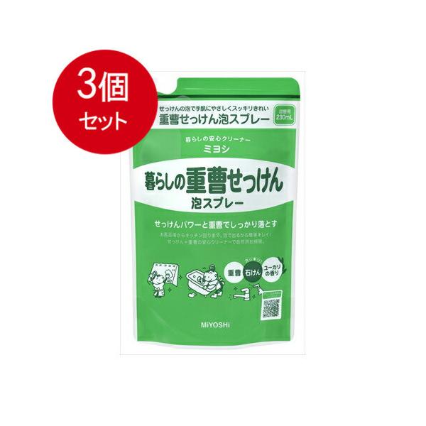 3܂Ƃߔ ~VΌ 炵̏d AXv[ tB@[֑ ×3Zbg