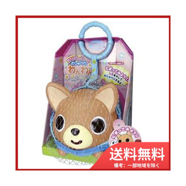 TX}C ۂ悤!! ׂ{[ `@