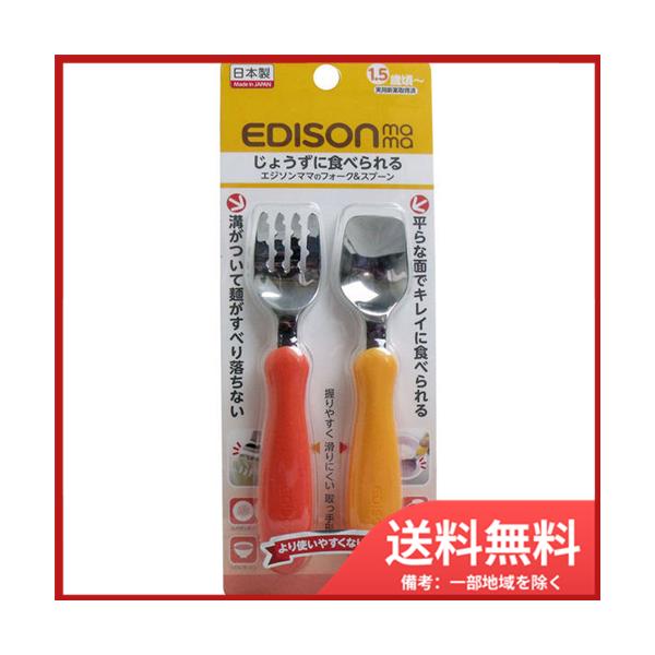 PCWFCV[ GW\}}̃tH[N&amp;Xv[ pvL&amp;Lbg [֑