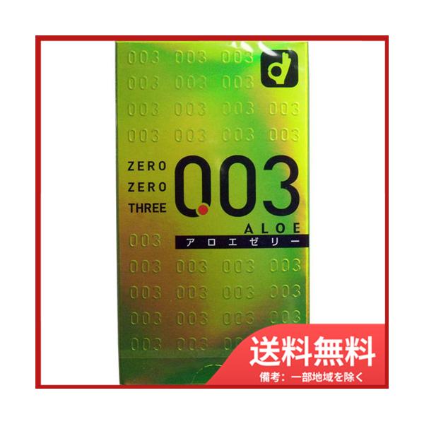 y[֑zIJg IJg@[[X[003@Rh[@AG[[@10