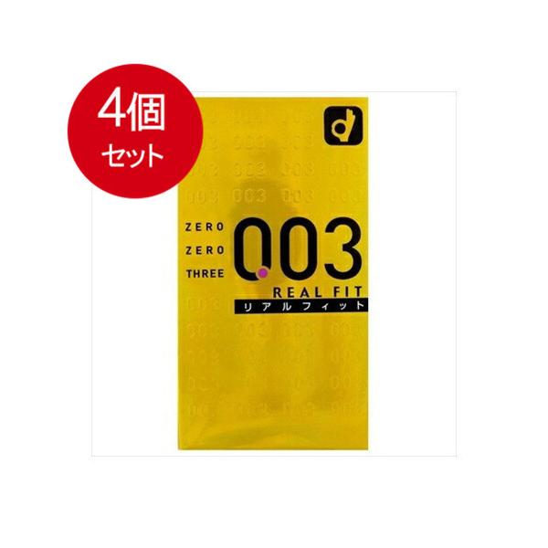 オカモト 4個まとめ買い ゼロゼロスリー 003 リアルフィット 1箱