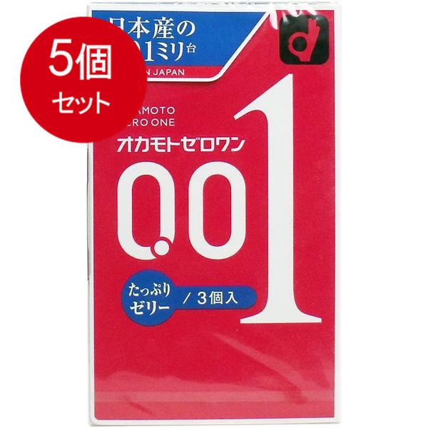 y5܂ƂߔzIJg @IJg[ 0.01~ Rh[ Ղ[[ 3@[֑ ×5Zbg