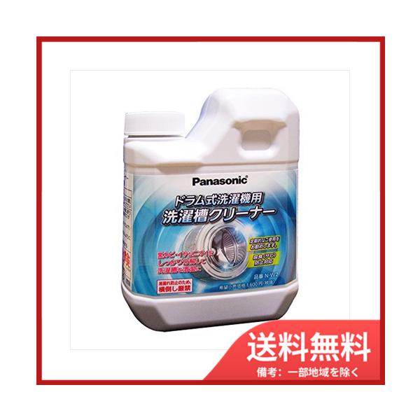 pi\jbN 󑅃N[i[ihpj@N|W2@