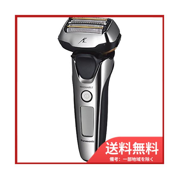 ラムダッシュ パナソニック 国内海外兼用［AC100-240V］ シェーバー