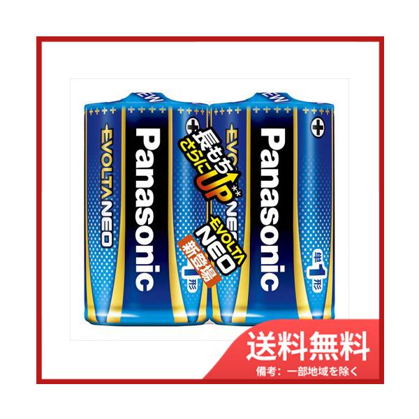 pi\jbN G{^lIP1@LR20NJ^2SE@2{@