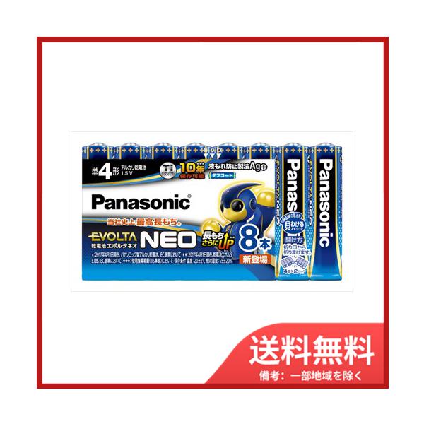 pi\jbN G{^lIP4@LR03NJ^8SW@8{@[֑