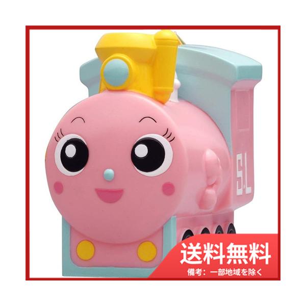 BANDAI（バンダイ） 大集合!ほかほかピープー ぽっぽちゃん 送料無料