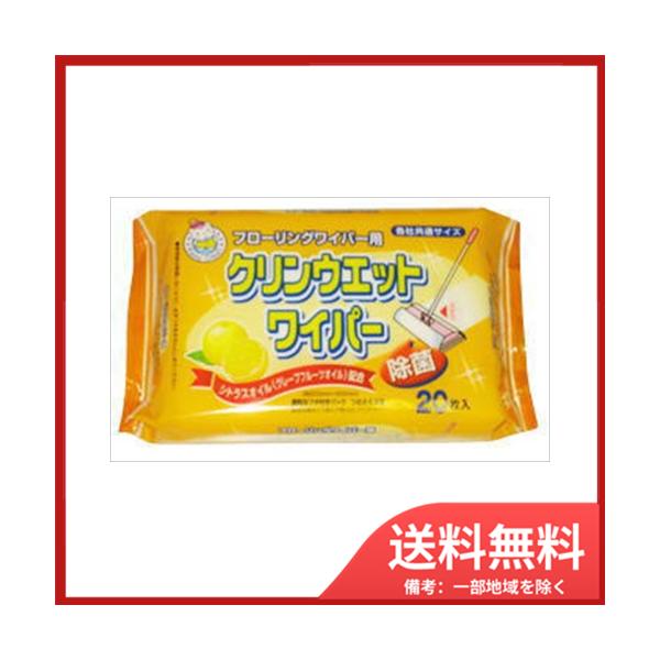 aH JELC[W[NEGbgCp[20@