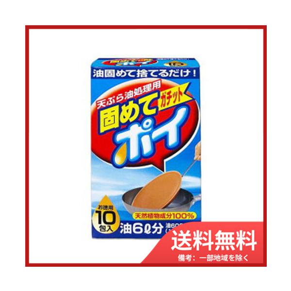 0JANCODE：4900480097124ブランド：ライオンケミカル産地：区分：廃油処理剤