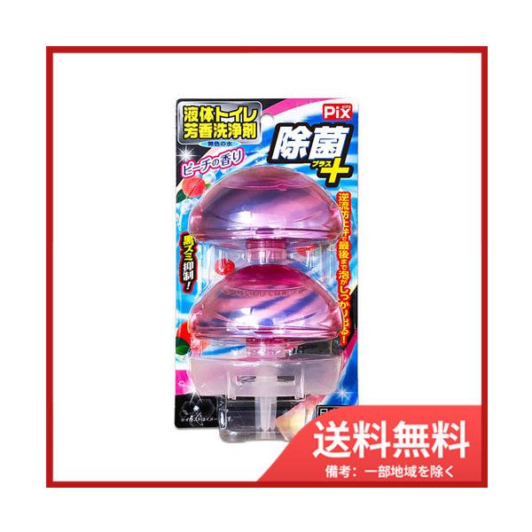 CIP~JsNXۃvXt̃gCF܃s[` 