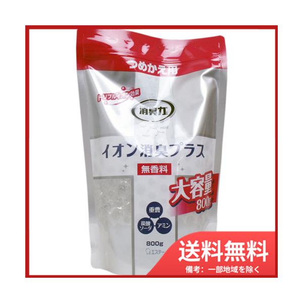 GXe[ L NAr[Y CILvX  l֗p 800g 