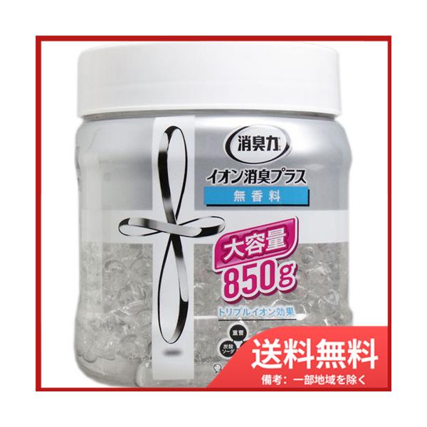 GXe[ L NAr[Y CILvX e {  850g 