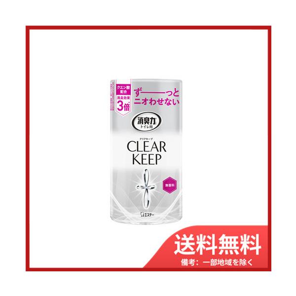 GXe[gC̏Ĺ@bkd`q@jddo@ 