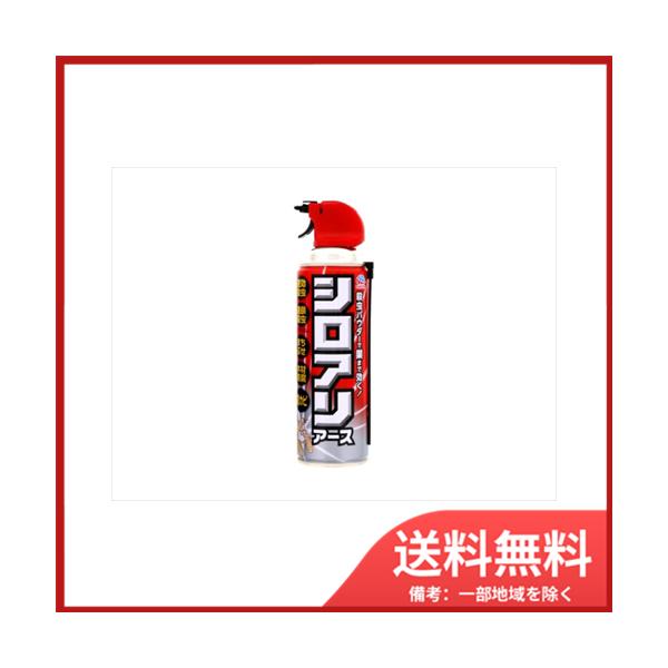 4901080236012，殺虫パウダーの連鎖効果で巣にいる仲間のアリにも効果を発揮。，●シロアリ駆除成分ビフェントリン配合●プロが使う速効性と持続効果にすぐれたシロアリ駆除成分ビフェントリンを配合。●殺虫パウダーの連鎖効果で巣にいる仲間の...