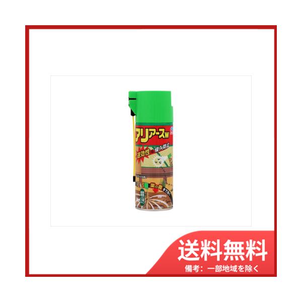 4901080254610，アリにすぐれた効果を発揮するエアゾールです，●エアゾールの速効性●見かけたアリにスプレーして退治。●2WAYノズル付●ノズルを使えば、狭い場所や、巣にノズルを差し込んで、10秒程度噴射すれば、巣の奥まで効いて巣を...