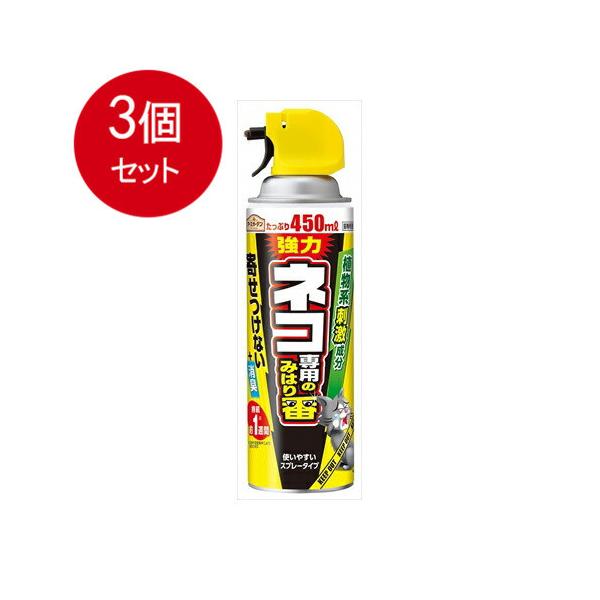 容量：450ML猫の嫌がるペパーミント、チモール、ワサビ、テレピンのニオイでよせつけない。消臭成分（緑茶成分＋マスキング成分）でフン尿臭を消臭し、忌避効果アップ。速乾性なので、処理した跡が残りにくい。スプレーなので簡単、壁や電柱などの垂直面...