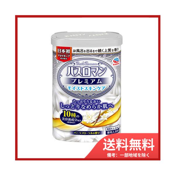 A[X oX} v~A CXgXLPA p 600g@