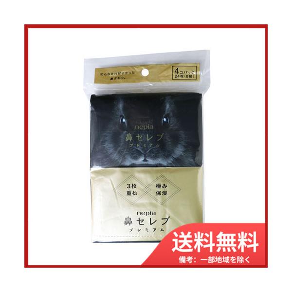 qlsA lsA@Zu|PbgeBVv~A4RpbN@[֑