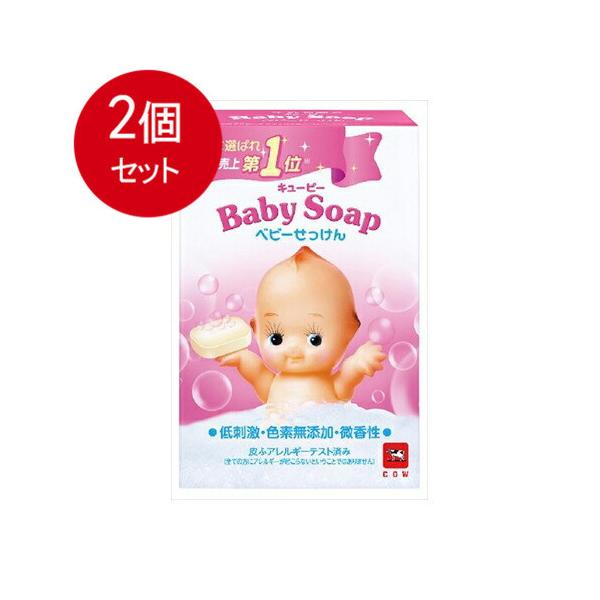 2܂Ƃߔ Όi L[s[ xr[ 90g ×2Zbg