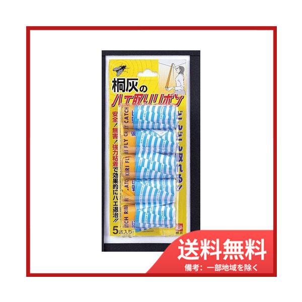 安全・無害・強力粘着でハエを捕まえます。液がムラなくついてくるので捕獲力は抜群JANCODE：4901548240025ブランド：小林製薬産地：タイ区分：ハエ・蚊