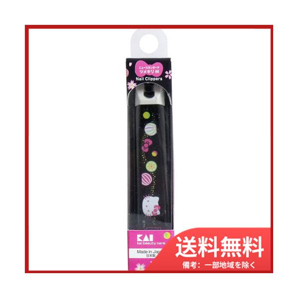 L n[LeB aj[X^_[hcL M ߔ KK-2528 [֑