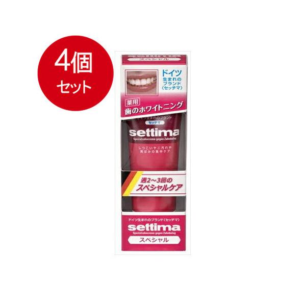 4܂Ƃߔ  TX^[  Zb`}݂͂XyV@mX^fBO^Cvn  × 4Zbg