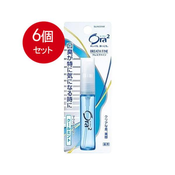 6܂Ƃߔ  TX^[  I[c[~[ }EXXv[ N[~g 6mL  × 6Zbg