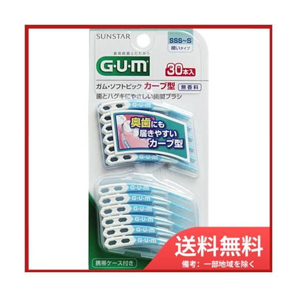 TX^[ GUM KE\tgsbN J[u^  30{ [֑