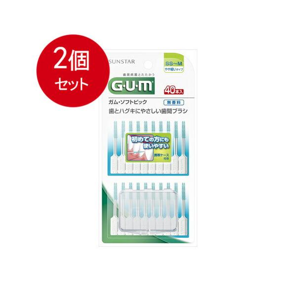 2܂Ƃߔ TX^[ GUM KvPA \tgsbN  SS-MTCY 40{[֑ ×2Zbg