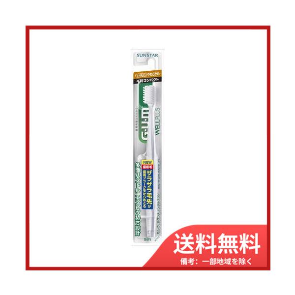 GUM KEEFvX f^uV #466  4RpNgwbh 炩 1{ Pi̔(Fws) [֑