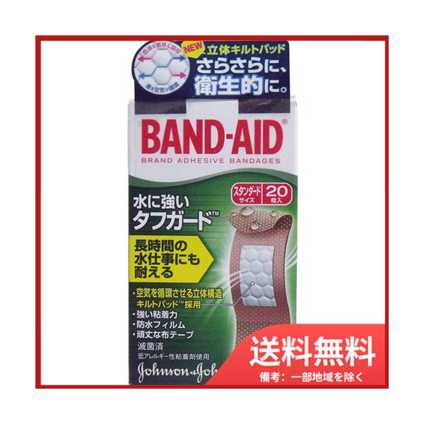 W\EGhEW\ ohGCh@ɋ^tK[h@X^_[hTCY@20@