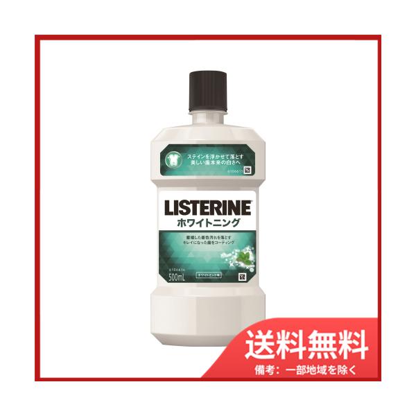 W\EGhEW\ XezCgjO@500ML@