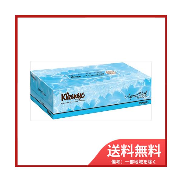 {NVA NlbNXANAF[@180@