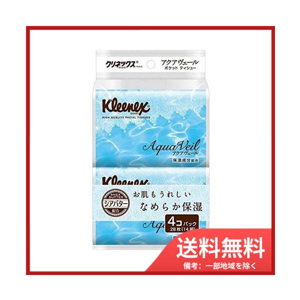 {NVANlbNX@ANAF[|PbgSo [֑