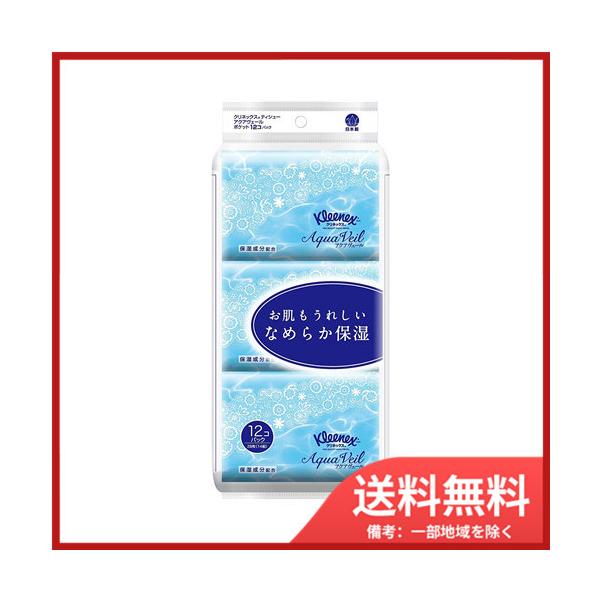 {NVANlbNX@ANAF[|PbgPQo 